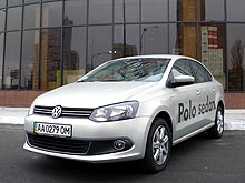 - Volkswagen Polo sedan:   