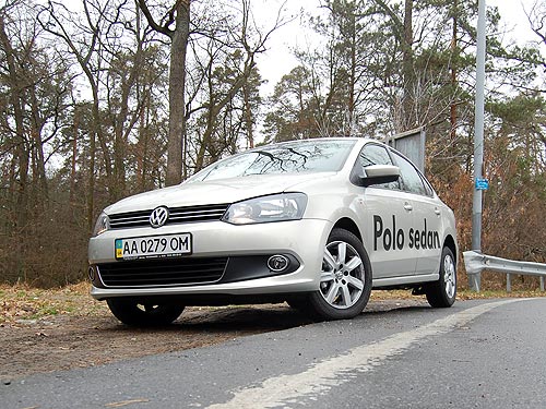 - Volkswagen Polo sedan:   