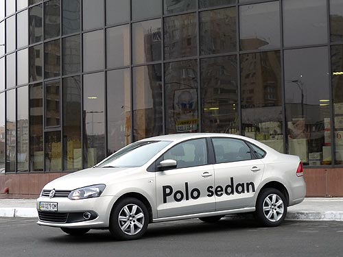 - Volkswagen Polo sedan:   