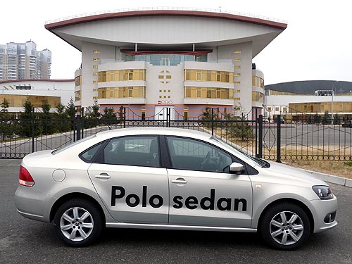 - Volkswagen Polo sedan:   