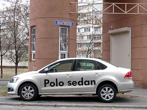 - Volkswagen Polo sedan:   