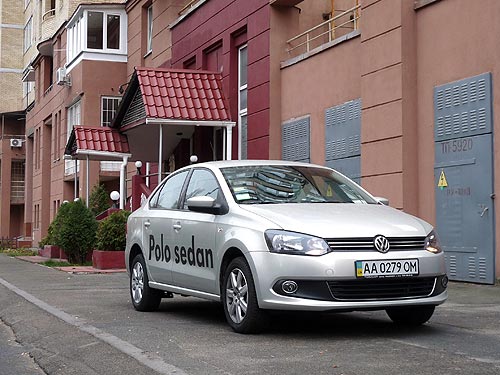 - Volkswagen Polo sedan:   