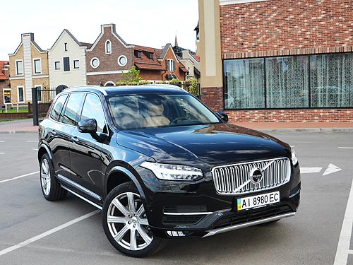 - Volvo XC90.  