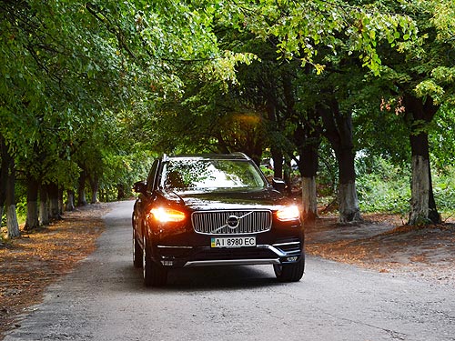 - Volvo XC90.  