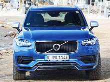  . Volvo XC90 Hybrid       