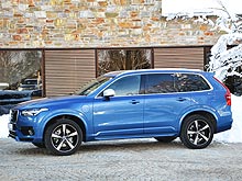  . Volvo XC90 Hybrid       