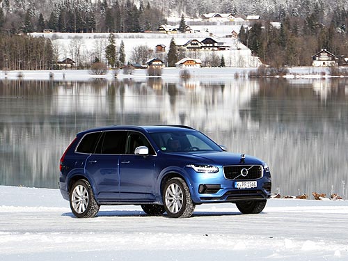  . Volvo XC90 Hybrid       