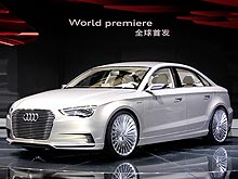 Audi   -  Audi A3 e-tron concept
