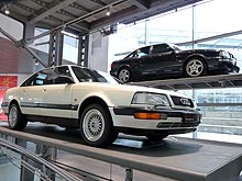 Музей Audi: роскошь, скорость и экономичность - Audi