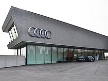 -  Audi R8:    