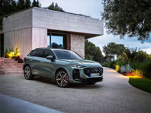 ������ � ����� ��������� ������ ������ ��������� Audi Q3 - Audi