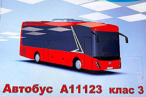 В Україні почнуть виробляти нову модель міжміського автобусу - Еталон