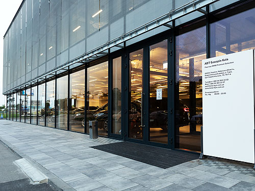     -     BMW Premium Selection - BMW