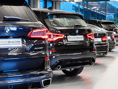     -     BMW Premium Selection - BMW