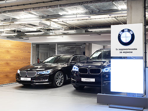     -     BMW Premium Selection - BMW