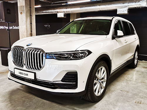           - BMW