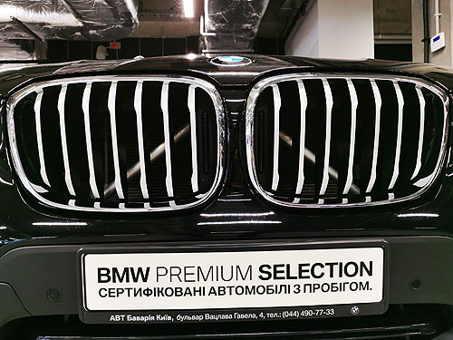 Как купить подержанный автомобиль по разумной цене и с гарантией - BMW