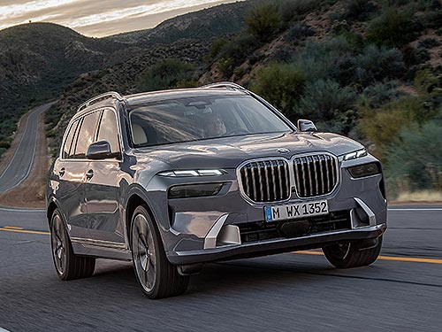        BMW X7 - BMW