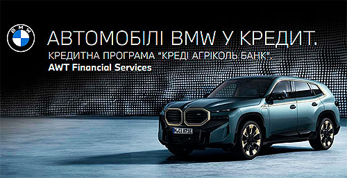   BMW 䳺       0,01%  - BMW