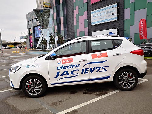            .    JAC iEV7S