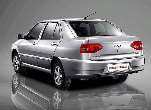      Chery Amulet New - Chery