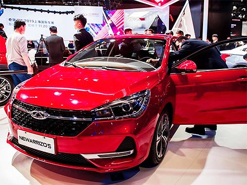 Chery            R&D  - Chery