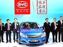       BYD Qin  BYD F3 Plus