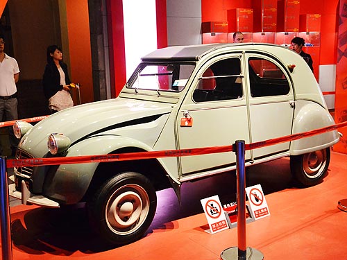 Как учатся делать автомобили. Наш репортаж из автомобильного музея в Пекине