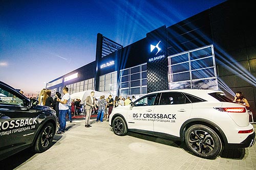 DS Automobiles  5-    - DS