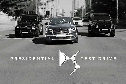 DS Automobiles          - DS