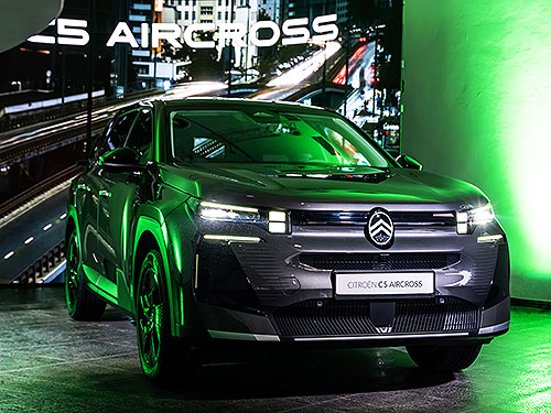 Stellantis ���� �� ���������� ����� ��������������� �������� Citroen C5 Aircross � ����������� �������� ������������