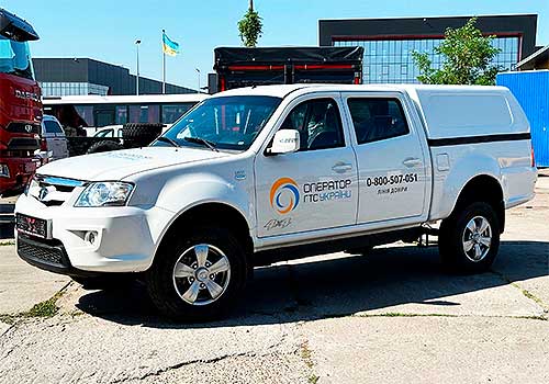         65  TATA Xenon X2
