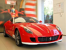      Ferrari  Lamborghini - Ferrari