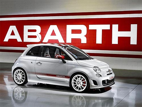 В Украине начнутся продажи «заряженной» итальянской марки Abarth - Abarth