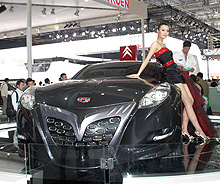   Geely  23 