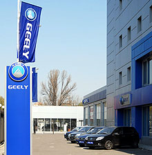    40 000  Geely - Geely