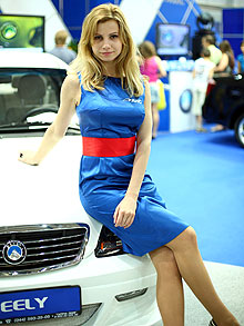    C-       - Geely