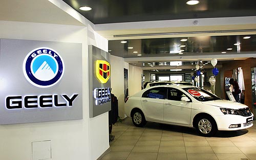    -  - Geely