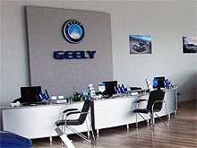         Geely - Geely