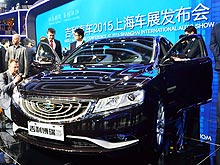 Geely           - Geely