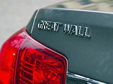 10     Great Wall - Great Wall