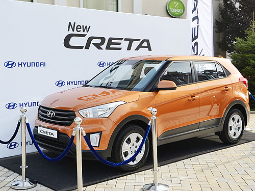   Hyundai Creta    - Hyundai