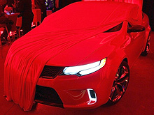 KIA  - Koup Concept - KIA