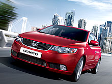 Kia Cerato       