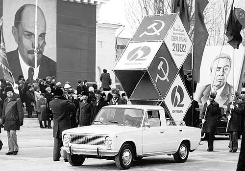 Золотая «копейка» советского автопрома: Неизвестные факты о ВАЗ 2101