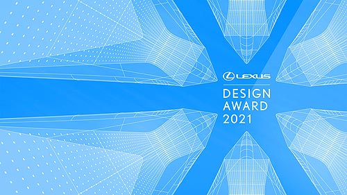 В список финалистов премии Lexus Design Award 2021 попал проект из Украины - Lexus