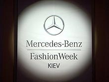       Mercedes-Benz Fashion Week Kiev - Mercedes-Benz