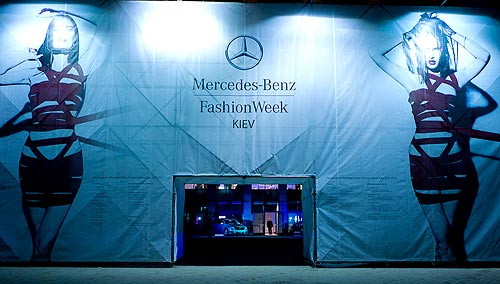       Mercedes-Benz Fashion Week Kiev - Mercedes-Benz