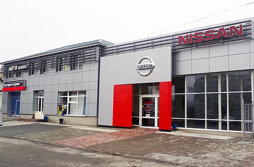  C     Nissan - Nissan