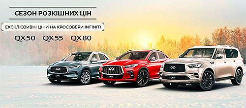  INFINITI 䳺    - INFINITI
